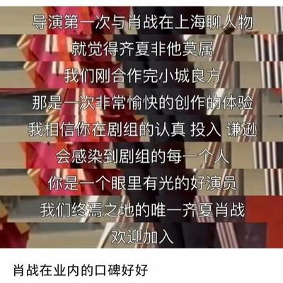兔牙影视歌：唯一！爽到了！