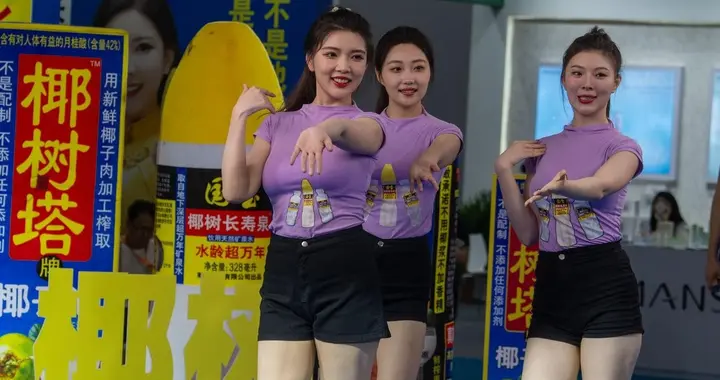 椰树又又又被罚了，年收超50亿罚款九牛一毛，罚可以但请全网通报