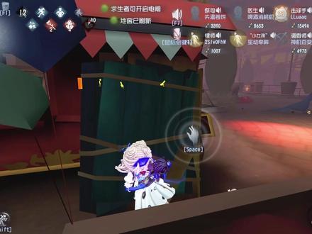 小女孩研发永动机