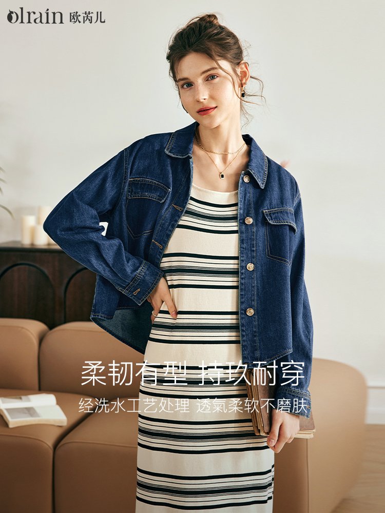 别致vintage！气质休闲宽松牛仔外套