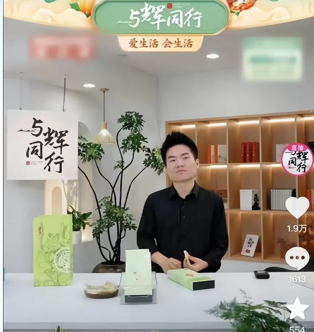 俞敏洪和东方小孙都不是董宇辉的伯乐!董的表现让他们哑口无言