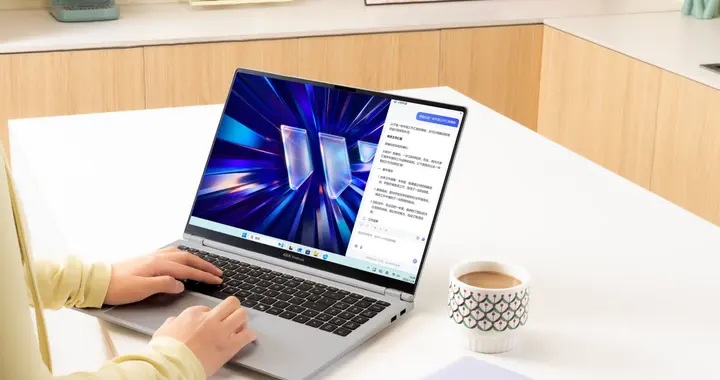 新品来了！高能AI新选择 华硕无畏Pro14 2026 锐龙版开售