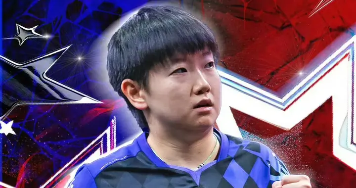 WTT美国大满贯5大赢家出炉！国乒喜忧参半，两大劲敌强势崛起