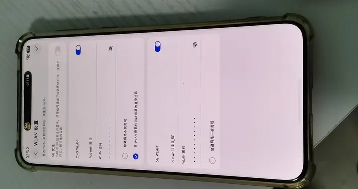 为什么穿墙后2.4G WiFi反而比5G快？答案：波长决定一切