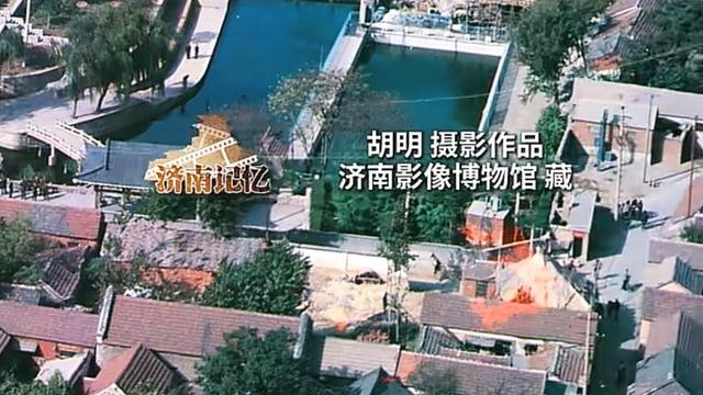 艺游天下：1988年解放阁