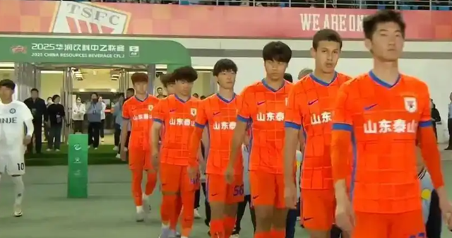 王钰栋刘诚宇等青年才俊闪耀中超，泰山7名国青球员却在苦苦煎熬