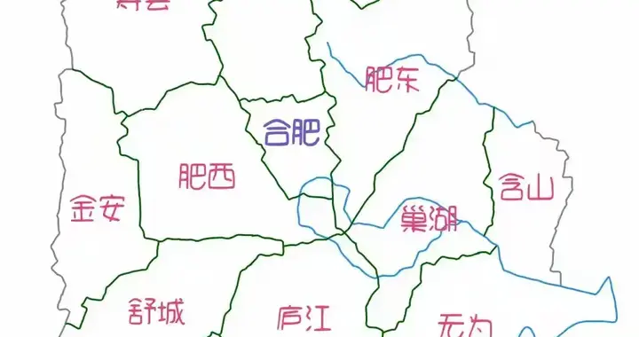 航空、高铁、地铁、运河和高速五位一体让合肥腾飞