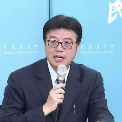 龙国行天下：台湾陆委会所谓“主委”邱垂正
