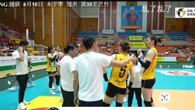 天涯体育排球讯：王艺竹宁平银行队今天不敌