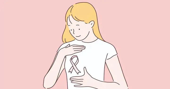不足60%的中国乳癌患者敢戴义乳？别让“羞耻感”困住你！