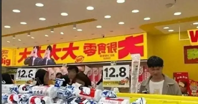 花80万开店，90天就倒闭，火遍全国的零食店！“阴谋”露出来了？