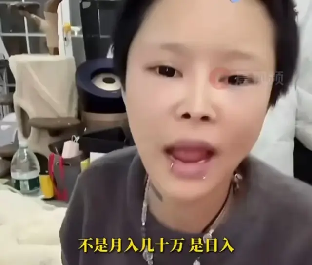 躺赚30万？网红顾茜茜自曝惊人收入，网友炸锅：读书还有用吗？