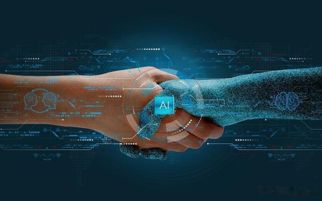 人工智能时代:人与机器之间的协作