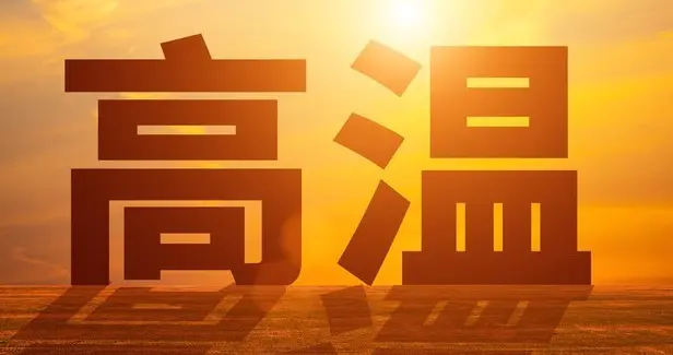全国喊热，凉州却凉得像开了挂！凭啥成避暑天花板？