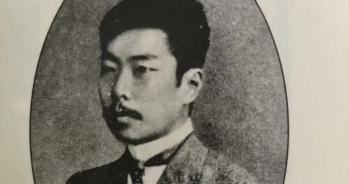 民国元年前的鲁迅先生 后记