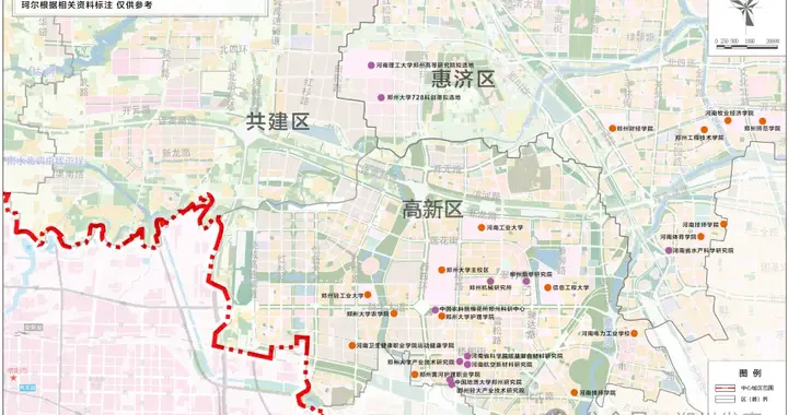 从最新布局看，郑州西北科教板块超乎想象！