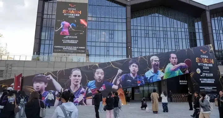 重磅炸弹！48页匿名举报信砸向刘国梁，国际乒联正式立案开启调查