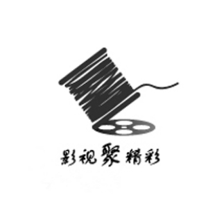 影视剧精彩