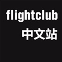 FLIGHTCLUB中文站