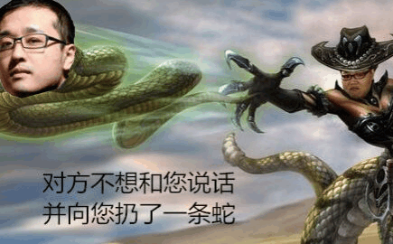 新一轮表情包上线,PDD惊艳了所有观众!