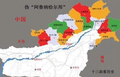 阿鲁纳恰尔邦人口_阿鲁纳恰尔邦地图