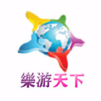 乐游天下旅行