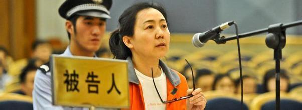 这15位最坏的贪官坏透顶了!(肺都要气炸了,不转