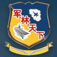林亦天下
