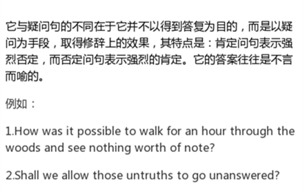 英语中人口多可以修饰_人口老龄化(2)