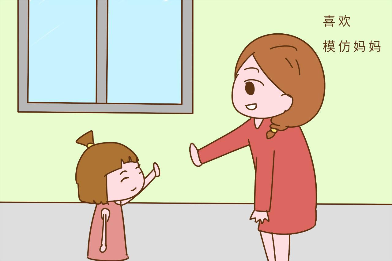 孩子4岁前有这几种表现, 说明特别爱妈妈, 中一个就偷着乐吧