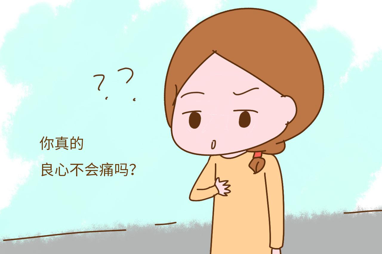 有孩子之后, 你讨厌别人说的哪句话? 我很讨厌第一句
