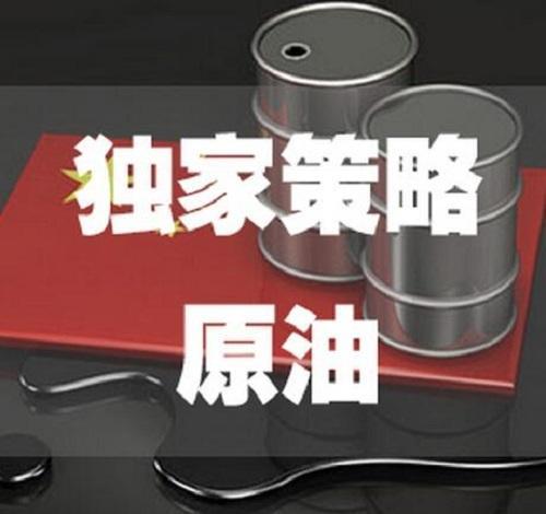解金之光:8.24相约晚间初请之战,黄金原油最新操作建议35 / author:解金之光 / PostsID:925111 解金之光:8.24相约晚间初请之战,黄金原油最新操作建议35 / author:解金之光 / PostsID:925111