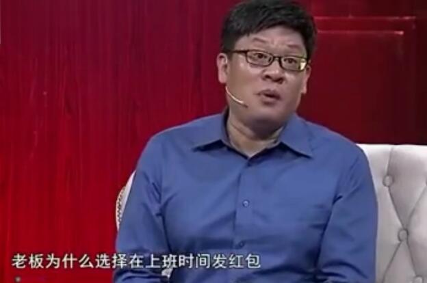 微信董事长是谁_董事长微信头像