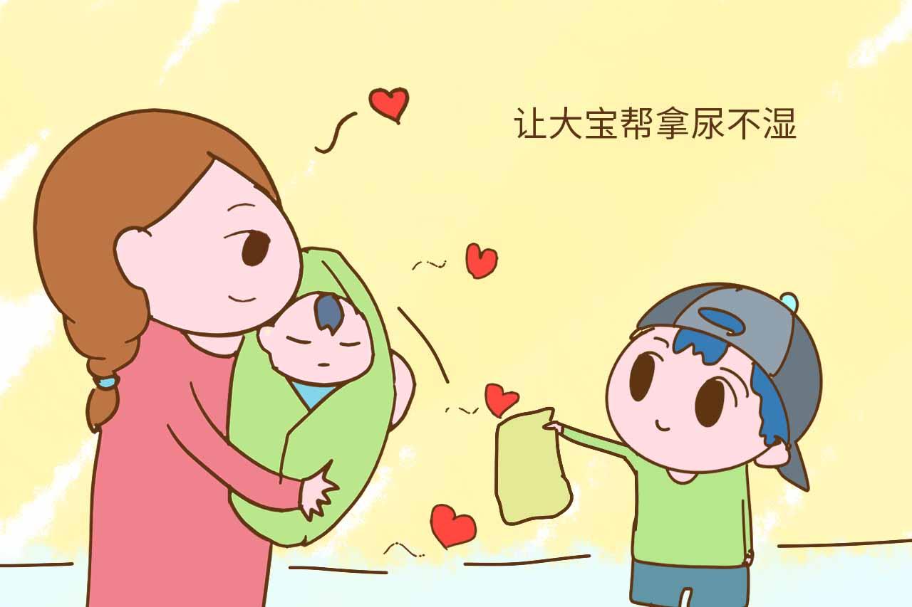 二胎秘籍: 你对大宝关心疼爱, 家里俩娃才会相亲相爱