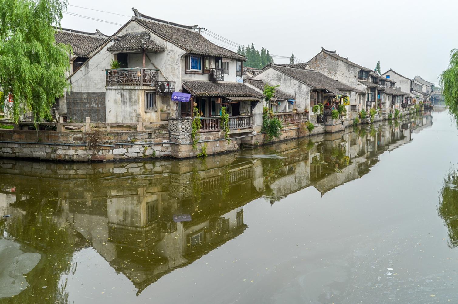 【一点资讯】吴国和越国从这里分界,现在是个