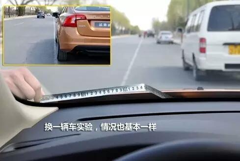 老司机开车技术有多厉害 170221210366de753e5f8a7009c845e72270edd04cx489x328x22.jpeg