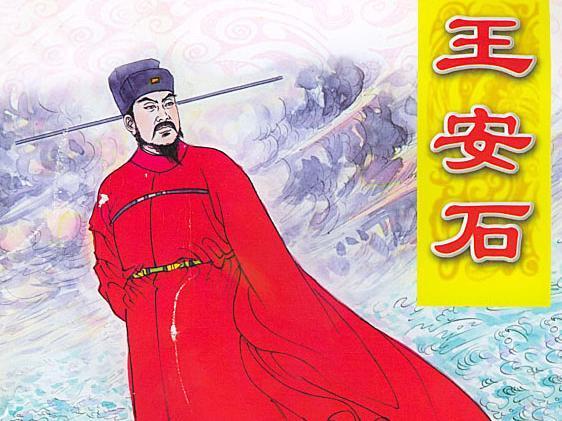 什么是引用典故 170227082992d3a242089ad9bd988ab9f67ab194dbx562x421x49.jpeg
