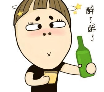 高血压能抽烟喝酒吗 想抽烟喝酒怎么办? 但身