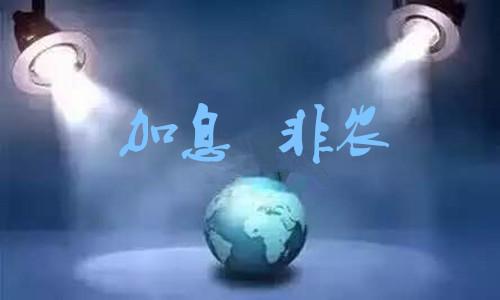 http://image.uc.cn/s/wemedia/s/upload/2017/17030711481f516949f7ba3857878dc521629548a7x500x300x12.jpeg