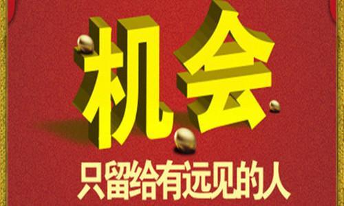 http://image.uc.cn/s/wemedia/s/upload/2017/1703081736629cc9c5e4b87d256aabb71f8d25a1e2x500x300x25.jpeg