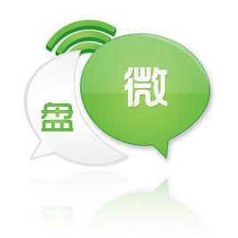 金林子：不玩微盘，你就out啦！84 / author:金林子 / PostsID:505438
