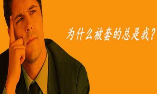 http://image.uc.cn/s/wemedia/s/upload/2017/1703090312ce33cc78515e6af39ff0058e07571e0ax500x300x14.jpeg