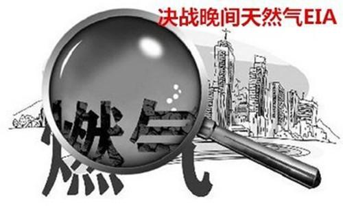 http://image.uc.cn/s/wemedia/s/upload/2017/1703091951a3dafeeb7a613d2f0a7cbcf5b9adf83ex500x300x23.jpeg