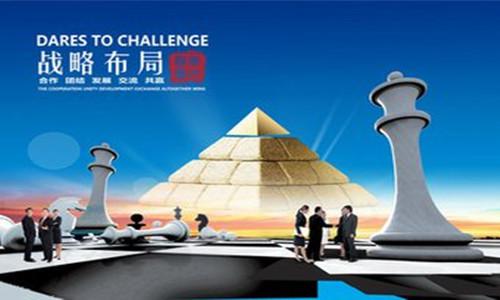 http://image.uc.cn/s/wemedia/s/upload/2017/1703100156b2feeff954c0b31759baa00228b59a4dx500x300x21.jpeg