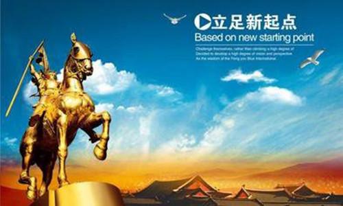 http://image.uc.cn/s/wemedia/s/upload/2017/1703100157893b969ac0a1a754f6b1bdd16dc14476x500x300x24.jpeg