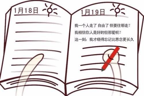 “利他”是一种态度