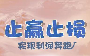 金林子：EIA“爆翻仓之夜”今晚必定“惊天地泣鬼神”！509 / author:金林子 / PostsID:510385