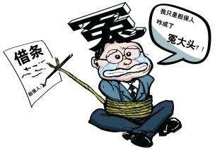 顶泰律师:借款人不还钱, 担保人有义务偿还吗?