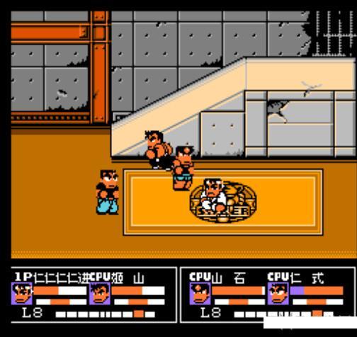 小时候小霸王热血系列! 真怀念啊!