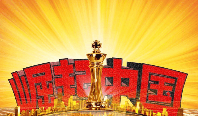 华为利剑出鞘剑指三星, 中国企业巅峰到来_全